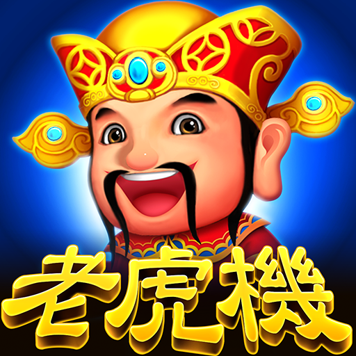 金猴爺娛樂城