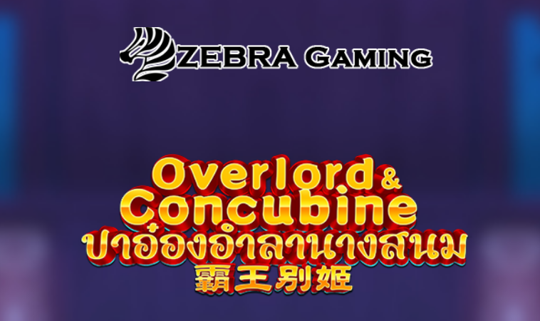 霸王別姬封面圖