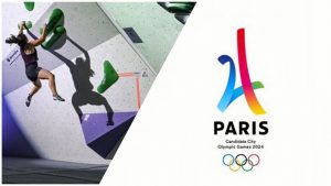 2024奧運舉辦時間