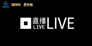 運動賽事直播