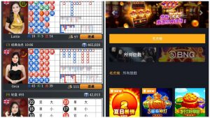 小熊娛樂城幣商