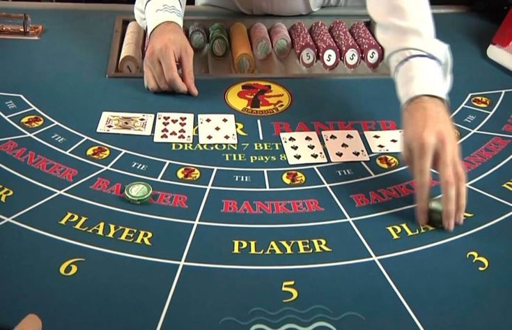 百家樂新手指南:入門必讀的遊戲教學!