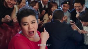 老子有錢online