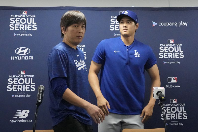 MLB/最新報告曝光!大谷翔平竊盜案驚人內幕曝光