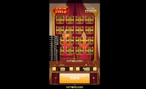 QT電子老虎機推薦遊戲 硬幣場
