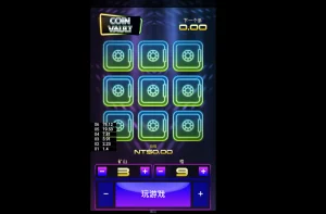 QT電子老虎機硬幣庫