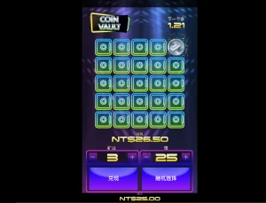 QT電子老虎機硬幣庫賠率