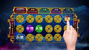 金好運娛樂城換現金