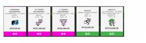 QT電子老虎機安息之城 免費遊戲