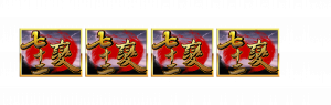 RSG電子七十二變賠率