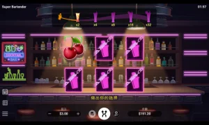 QT電子老虎機破解推薦遊戲:超級調酒師
