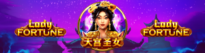 BNG電子老虎機破解推薦遊戲:天宮聖女