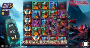 QT仙境傳說爆分秘訣:通往勝利的指南