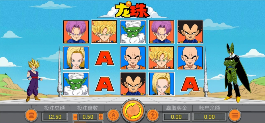 DB 電子遊戲深度解析:老虎機的魅力與致勝策略