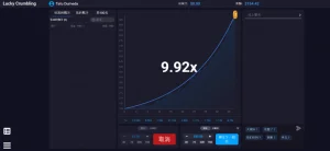 QT電子老虎機破解推薦遊戲:幸運崩塌