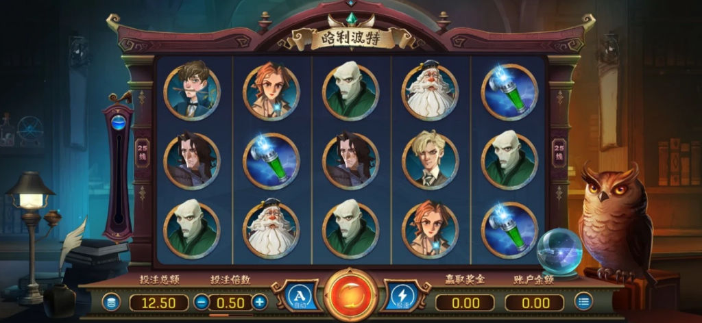 DB 電子遊戲深度解析:老虎機的魅力與致勝策略