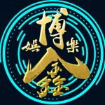 延伸閱讀:想知道2024最熱門的推薦娛樂城嗎?