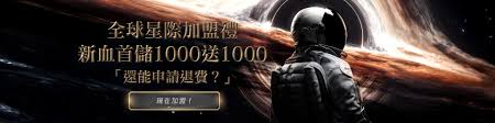 Gi娛樂城是否涉及詐騙活動?