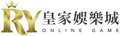 詐騙傳聞不斷,皇家娛樂城的信譽是否面臨挑戰?
