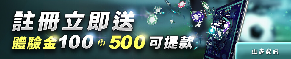 雄厚娛樂城的提款速度是否有時過慢?