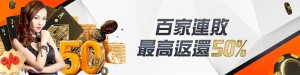 FK57娛樂城