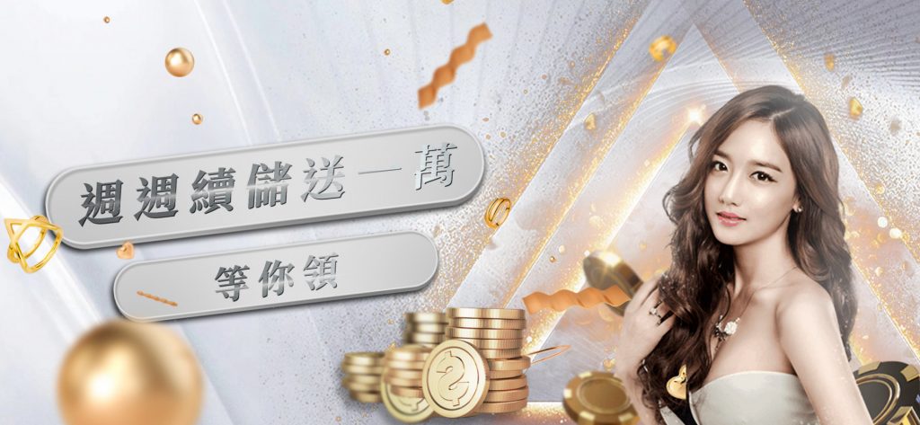 拼多多娛樂城的優惠活動是否只是噱頭?用戶吐槽連連