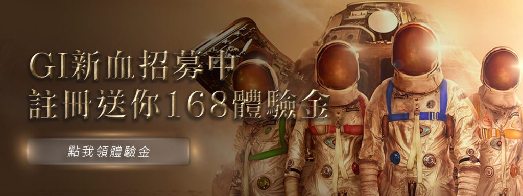 Gi娛樂城是否涉及詐騙活動?