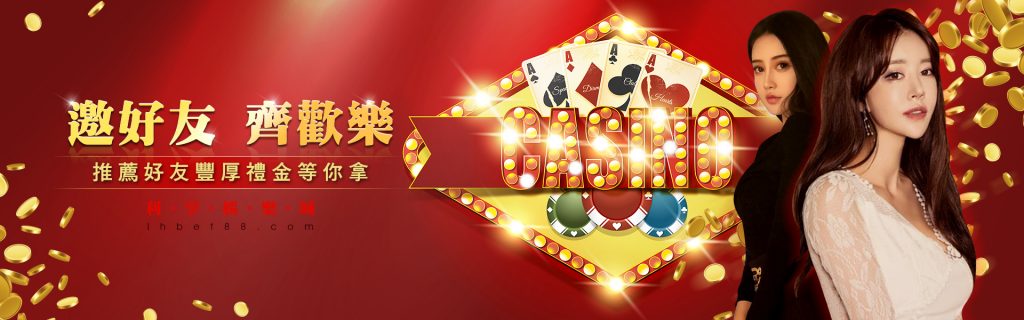 利亨娛樂城是否存在提現困難問題?