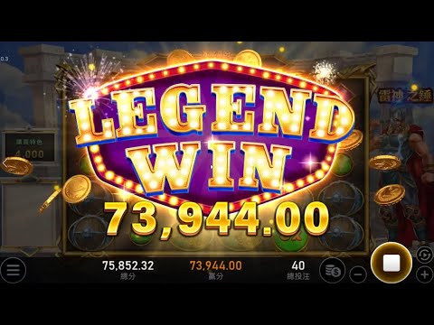RSG「雷神之錘」老虎機遊戲攻略:增加中獎機會的技巧