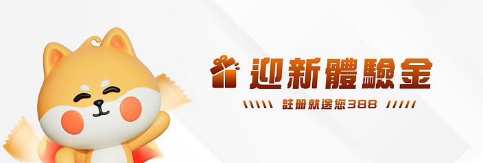 EG逸遊娛樂城的客戶投訴是否得不到妥善處理?