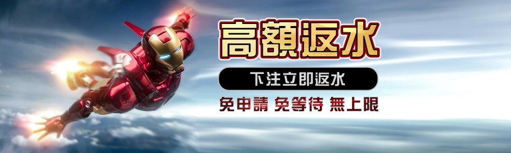 SN娛樂城的提款是否可靠?