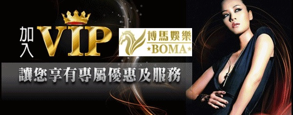 博馬娛樂城是否存在詐騙行為?