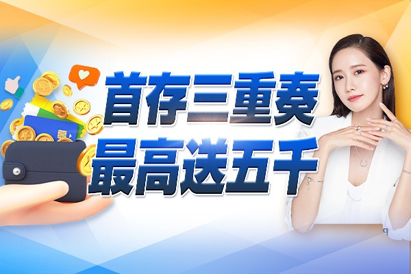 隆亨娛樂城的遊戲是否真的公平公正?