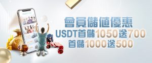 好贏娛樂城